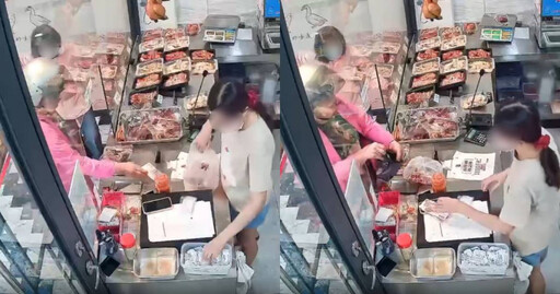 客人付500元紙鈔卻堅稱是1000元! 店家「1招」秒化解爭議