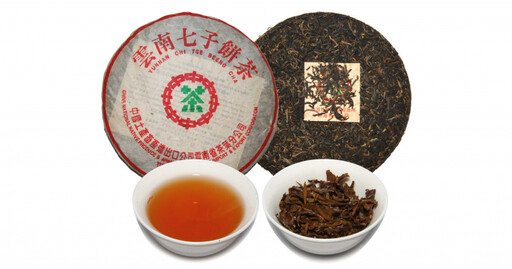 茶人茶事╱把天價普洱茶「收」在銀行保管箱 取出後「悲劇」發生了！