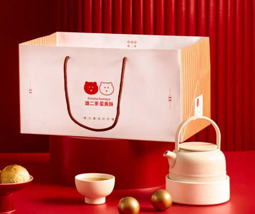 1顆不到50元 老饕狂推彰化這家蛋黃酥：媲美不二坊