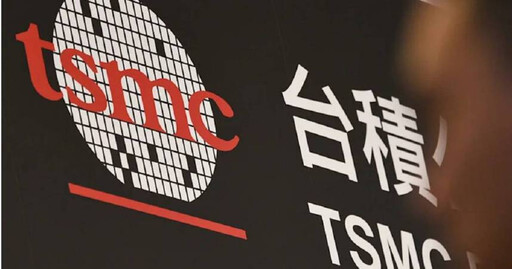 台積電工程師有責任感又上進？她問「要去哪認識」 網笑：直接進去上班