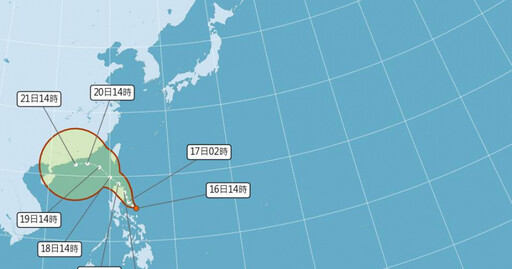 颱風米塔最快後天生成！2地影響最大 未來1週還有「更強熱帶擾動」