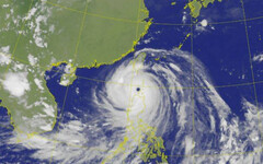 強颱「樺加沙」全台停班課資訊一次看 花東＋高屏17地明放颱風假