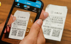 統一發票5-6月「千萬獎」還有4張未領 中獎地點一次看