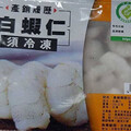 食安拉警報！家樂福蝦仁驗出抗生素 多款月餅冰品也中鏢