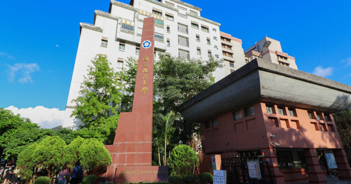 政大師比喻生理假「撲面而來的衛生棉」引議 他凌晨發聲道歉了