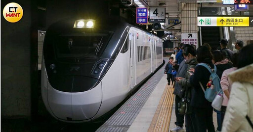 支援花蓮光復救災！ 台鐵教師節連假3天加開列車