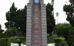 堰塞湖潰決奪命再現 昔草嶺潰壩74名國軍殉職