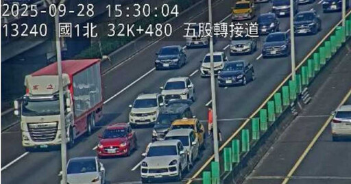 教師節連假收假日！明北返「交通量增1.3倍」 11大壅塞路段曝