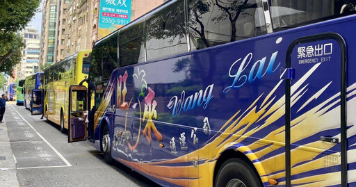 旅客搭客運被關行李艙「按緊急鈴沒用」 業者致歉承諾賠償：加強教育訓練
