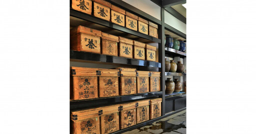 茶人茶事／幕府大將軍御用茶500年傳承 日本京都宇治茶上林三入傳奇