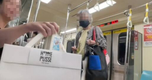 北捷婦被踹後「改坐一般座」 網驚：學乖了？苦主搖頭揭真相