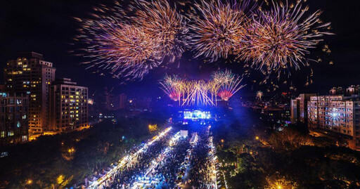 網傳「加Line、填資料」應徵跨年晚會工作人員 新竹市政府發聲了