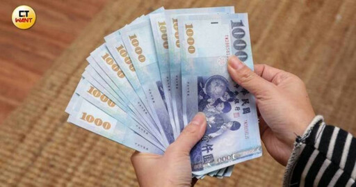 普發1萬「被爸媽拿走」惹怒孩子 律師解答：不用經過同意