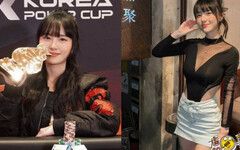 Poker Queen 惀惀 從「撲克很無聊」到「想拿國際冠軍」