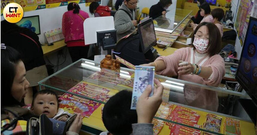 大樂透頭獎6.91億元花蓮一注獨得 連16期摃龜終結