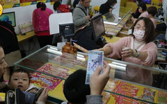 大樂透頭獎6.91億元花蓮一注獨得 連16期摃龜終結