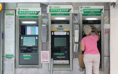 普發現金下週開跑！郵局帳戶被管制怎麼領 中華郵政：普發現金自動解鎖