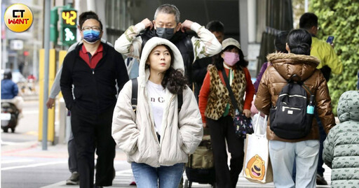 要變天了！入秋最強冷空氣明報到 「這天」低溫恐剩12度