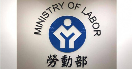 金屬機電業衝擊最大！全國減班休息人數增至8456人