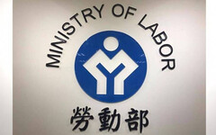 金屬機電業衝擊最大！全國減班休息人數增至8456人