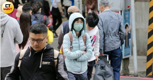 入秋最強冷空氣殺到！北部入夜起降溫探16度 專家曝：下週東北風接力