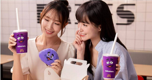 9年沒喝到的味道終於回來！麥當勞「奶昔＋韓版毛毛包」全台12店限量販售掀排隊潮 粉絲冒寒搶購秒排爆