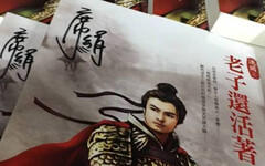 言情小說家席絹「宣布封筆」！ PO最後一封情書：純文字創作失去傾聽人群