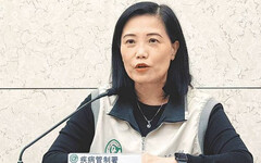 遭爆主管「私用技工當廚娘」享特權 疾管署重啟調查：1週內開考績會