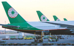 長榮空姐猝逝 調查報告今出爐！濫用勤惰考核讓「請病假」與「被懲罰」掛勾