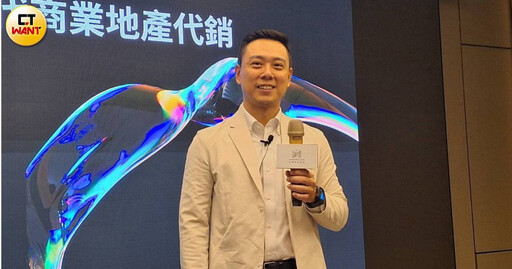 方睿集團打造商用地產AI生態系 2026年擬全台擴展智慧服務