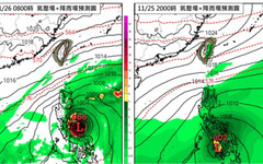 11月還有颱風是正常？氣象專家曝3大原因：颱風季逐漸延長