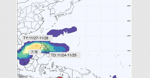 熱帶擾動恐發展成「天琴颱風」！最快下週生成路徑曝光