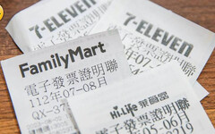 2張「7-8月千萬發票」沒人領！ 中獎地點一次看