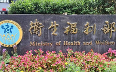 台灣終於鬆綁福島食品！15年大翻轉 五縣食品今起無需證明照輸台