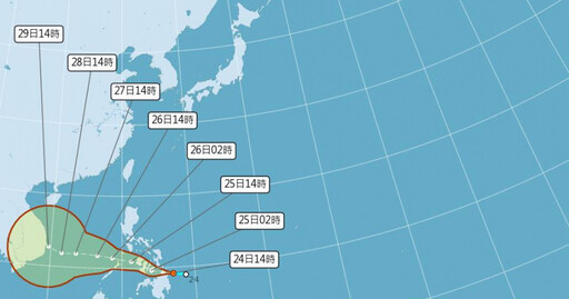 明起北部低溫探14度!颱風「天琴」最快週三生成 對台影響曝光