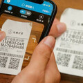 發票開獎更新載具APP！ 網驚見工程師「落落長私人日記」