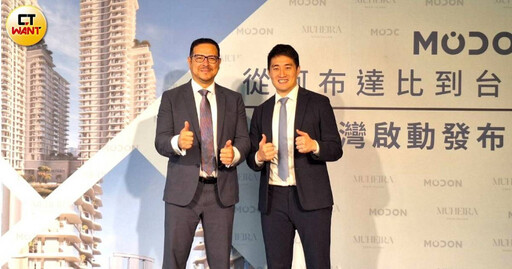 阿布達比開發商澄清「治安良好」 相較台灣房市幾乎是免稅天堂