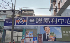 大型超市鯛魚排「檢出禁藥」急下架！ 已賣超過4000包