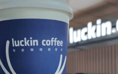 瑞幸開6萬徵才遭酸「被咖啡圈鄙視」 網紅傻眼：跟拉麵肥宅一樣