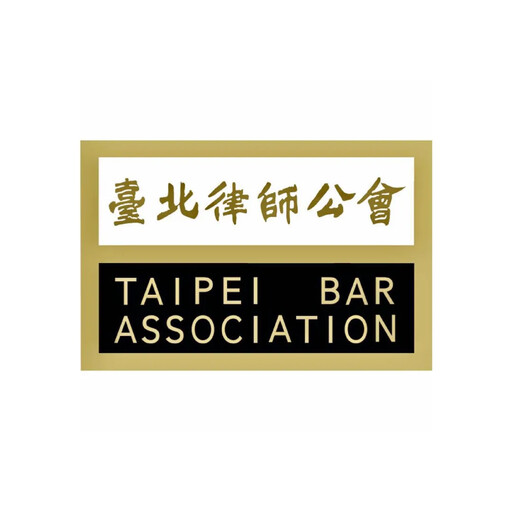 不忍了!剴剴案律師狂遭羞辱 台北律師公會發聲回應