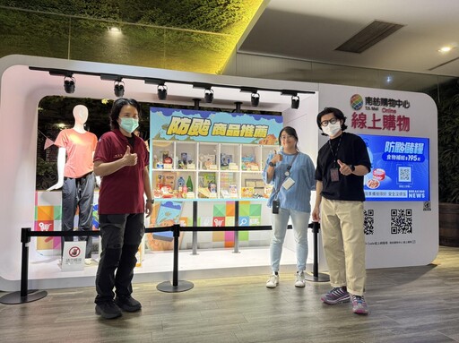 準颱風「蝴蝶」來勢洶洶!台南消防局呼籲:做好防災準備