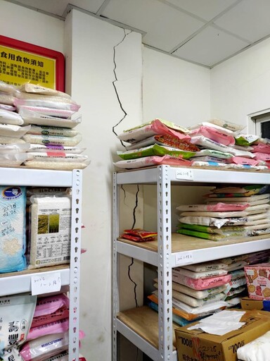 6.4強震北市猛搖!建物牆面驚見裂痕 專家:安全無虞