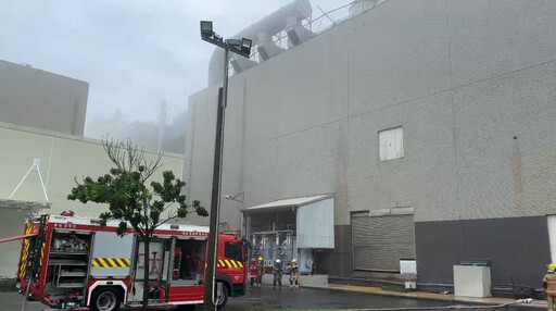 影/丹娜絲害的？ 南科面板大廠彩晶突大火、傷亡不明