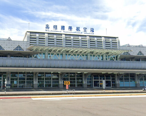 樂桃航空高雄飛大阪班機疑遭鳥擊 緊急返航平安降落