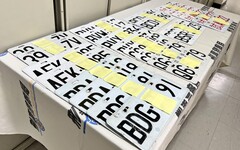 假車牌重罰7.2萬元新制喊卡！交通部：系統測試需時