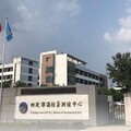 3分鐘兩起！台南爆5.4「極淺層強震」 全台災情曝光
