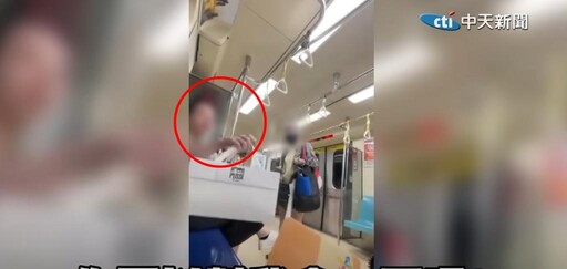 北捷踹嬤男出身台大高材生 學妹：在校是「優雅小姐姐」