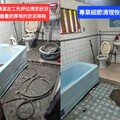 影/捨棄遊台投入救災！新疆男化身「清潔超人」 感動5萬人