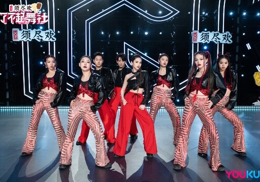 《街頭女戰士》、《了不起！舞社》看起來！10大中韓街舞節目 燃起你的熱舞魂