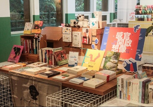 2024國際書展2/20登場 揭秘文青必訪的十大獨立書店